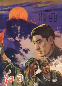 柚月向日葵在线